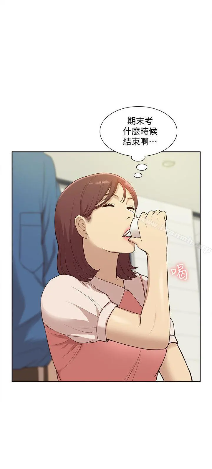 我的M属性学姐 最终话-今天来场更刺激的吧! 第11页