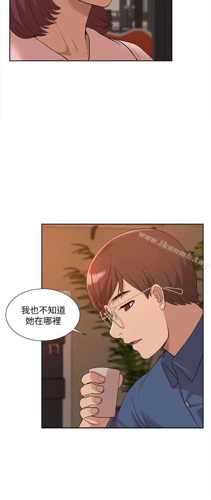 我的M属性学姐 最终话-今天来场更刺激的吧! 第23页