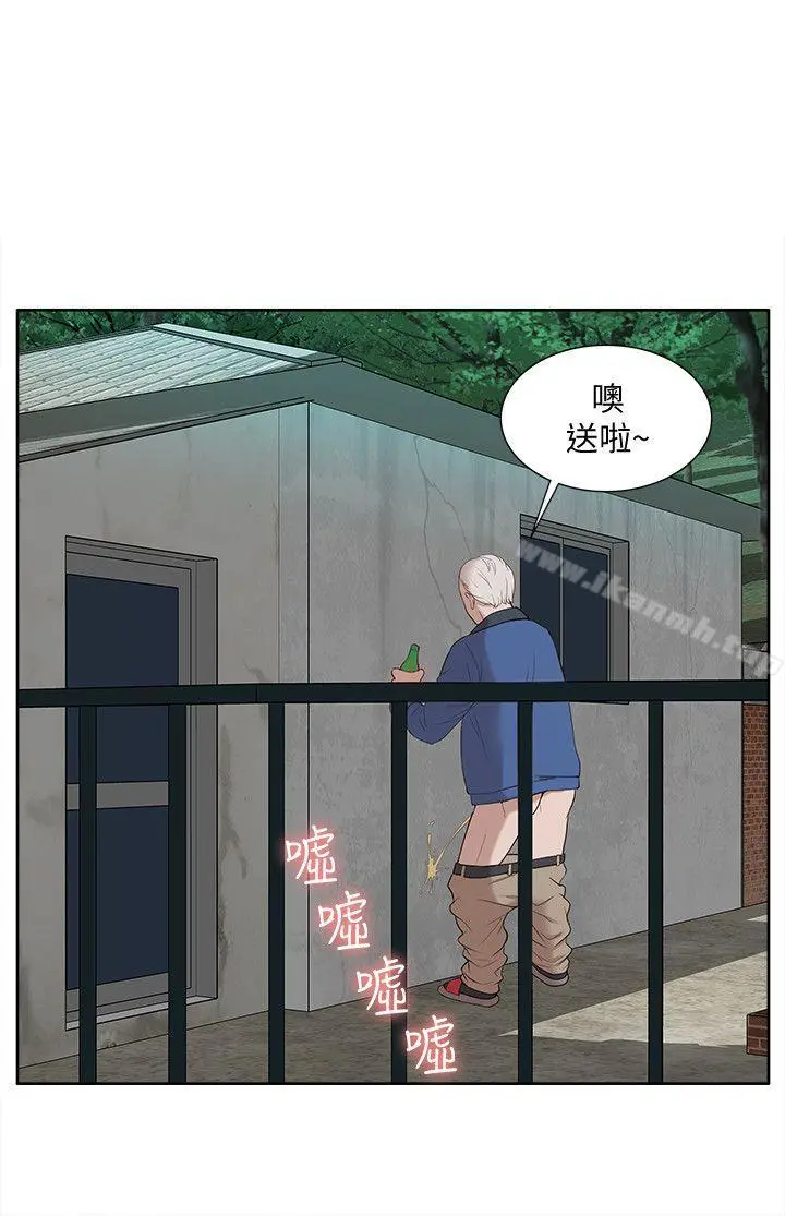 我的M属性学姐 第36话-吴教授逐渐浮上檯面的秘密 第4页