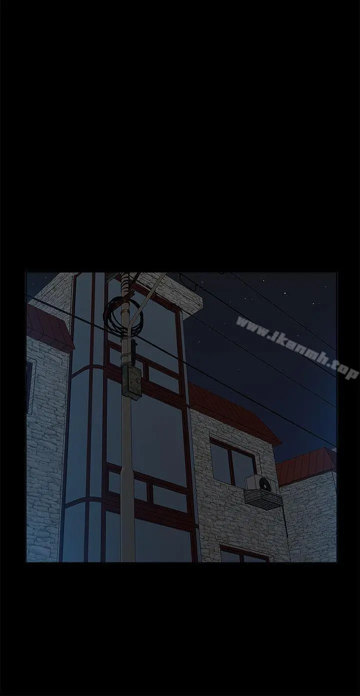 我的M属性学姐 第45话-女友屁股使用法 第9页