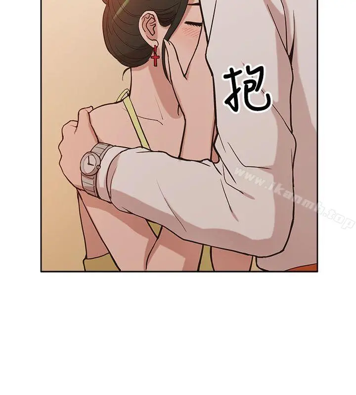 我的M属性学姐 第9话 第22页
