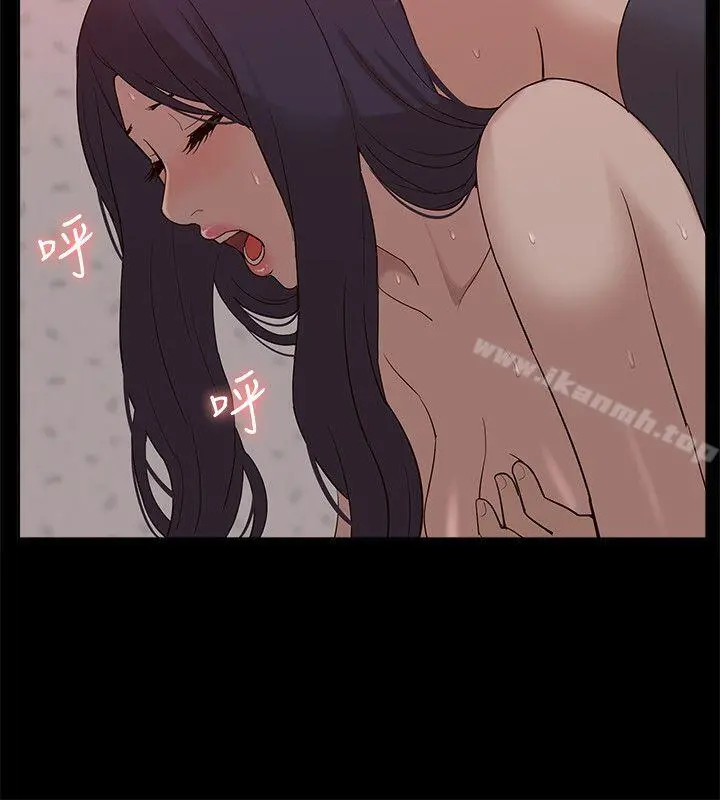我的M属性学姐 第49话-彻底变成受害者的郑琇妍 第31页