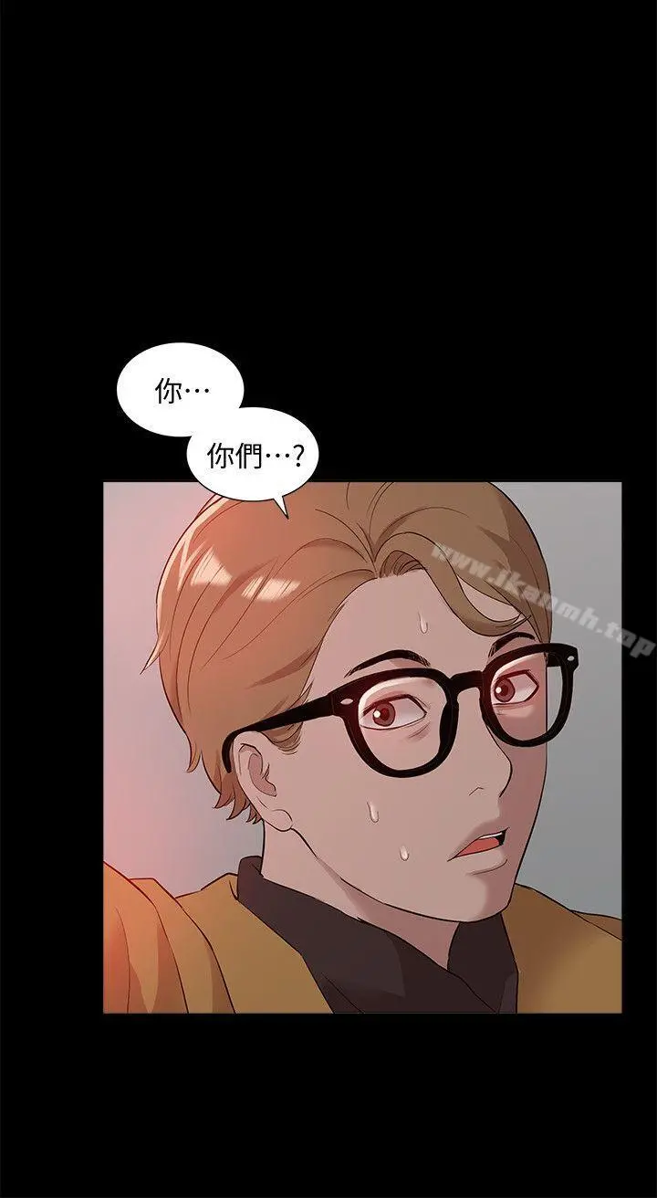 我的M属性学姐 第37话-珠莉能活下来的方法 第27页
