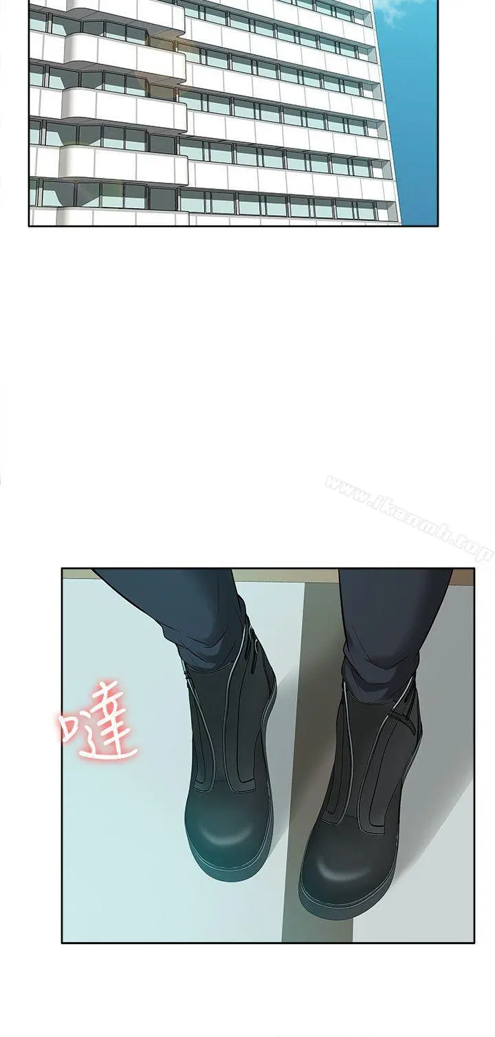 我的M属性学姐 第40话-妳以为盛宇是妳男友吗? 第26页