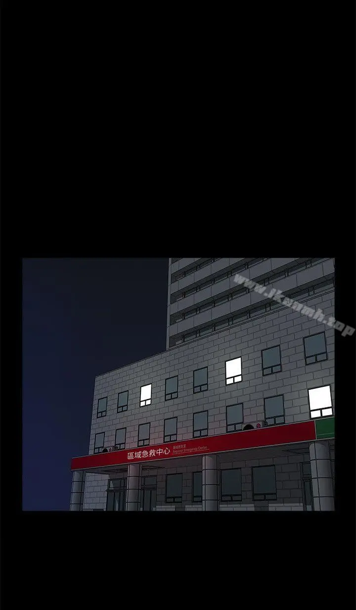 我的M属性学姐 第39话-两人扭曲的慾望 第32页