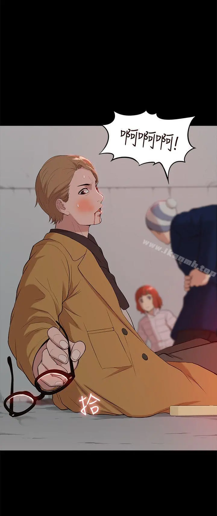 我的M属性学姐 第38话-郑琇妍，下一个就换妳了! 第4页