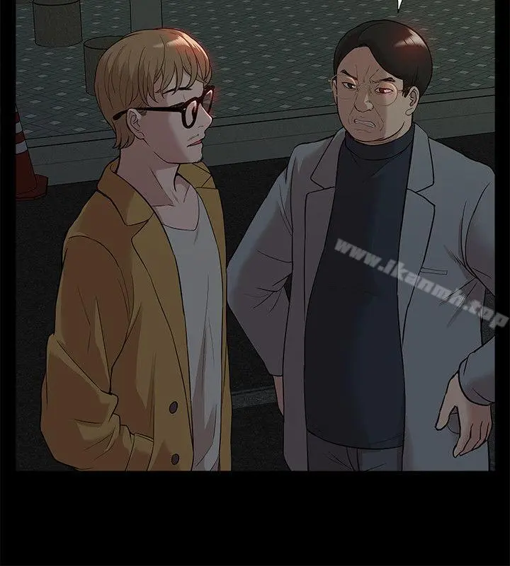 我的M属性学姐 第38话-郑琇妍，下一个就换妳了! 第24页