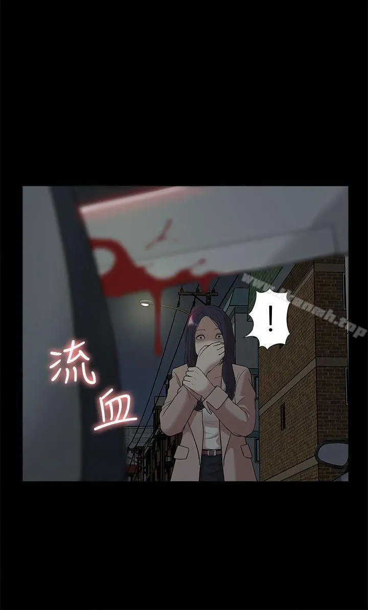 我的M属性学姐 第38话-郑琇妍，下一个就换妳了! 第26页