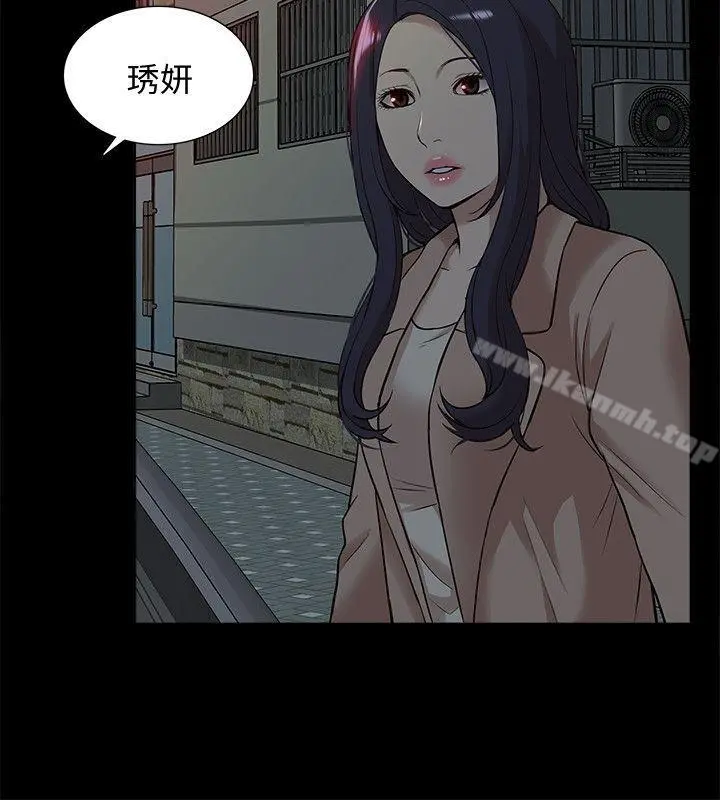 我的M属性学姐 第38话-郑琇妍，下一个就换妳了! 第22页