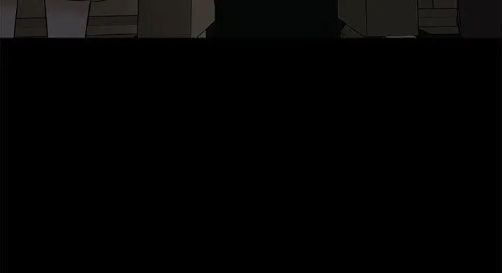 我的M属性学姐 第17话 第2页