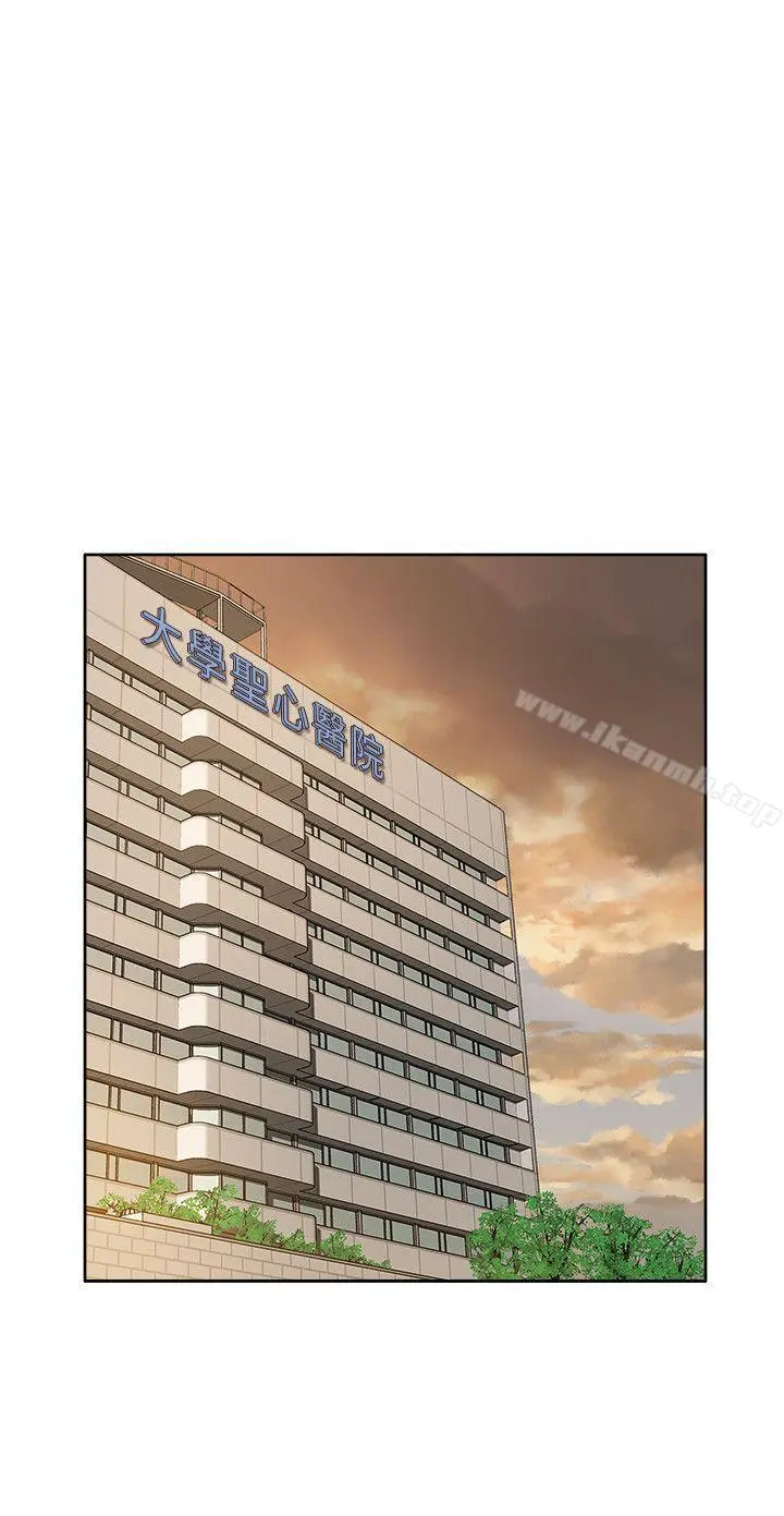 我的M属性学姐 第46话-同时拥有两姐妹的男人 第20页