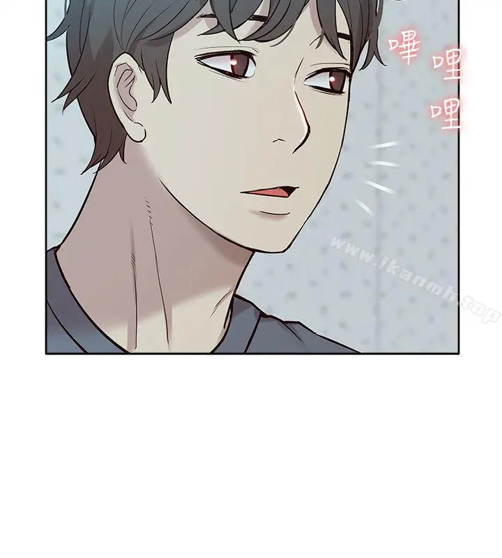 我的M属性学姐 第46话-同时拥有两姐妹的男人 第8页