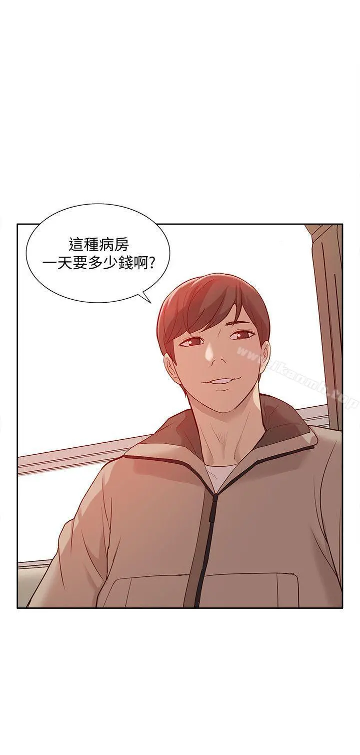 我的M属性学姐 第46话-同时拥有两姐妹的男人 第24页