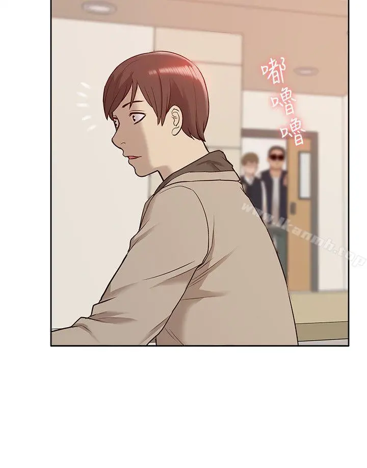 我的M属性学姐 第46话-同时拥有两姐妹的男人 第28页