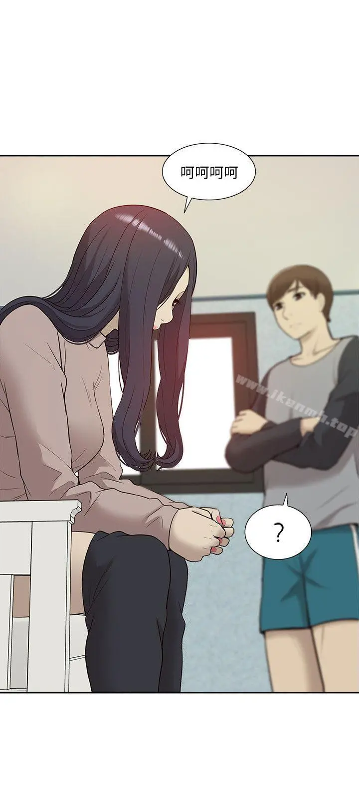 我的M属性学姐 第41话-脱离金教授魔掌的方法 第28页