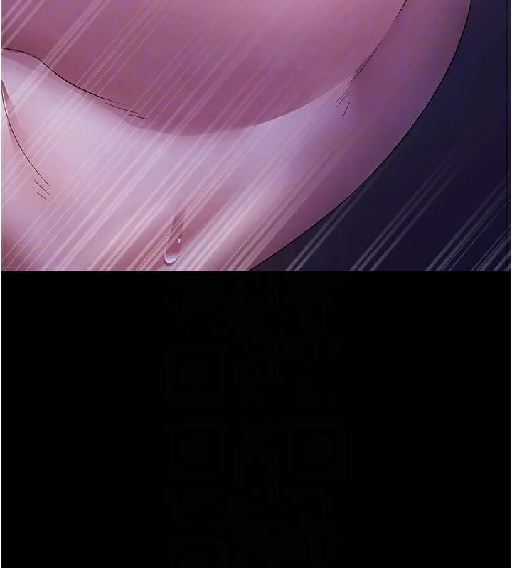 老闆娘的诱惑 第36話-來試著滿足我吧 第156页