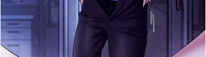 老闆娘的诱惑 第36話-來試著滿足我吧 第46页