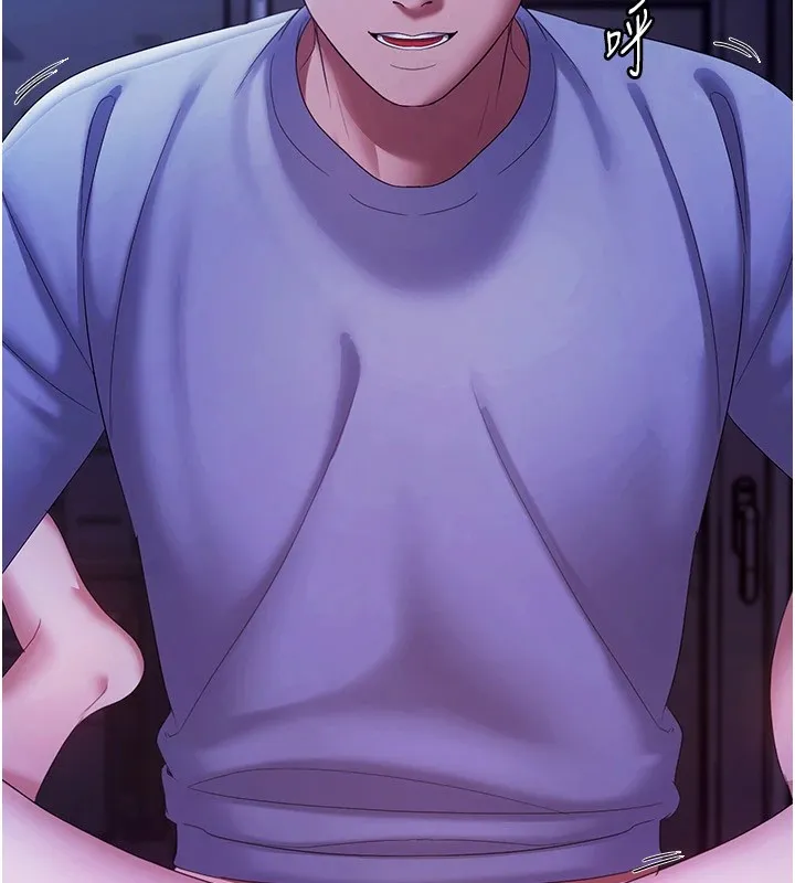 老闆娘的诱惑 第36話-來試著滿足我吧 第162页