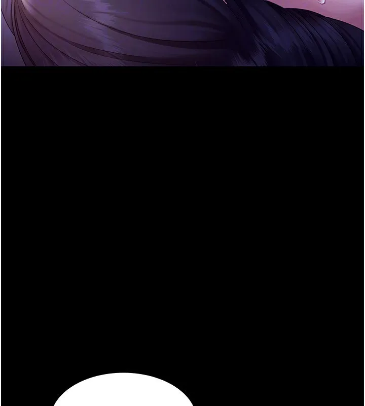 老闆娘的诱惑 第36話-來試著滿足我吧 第158页
