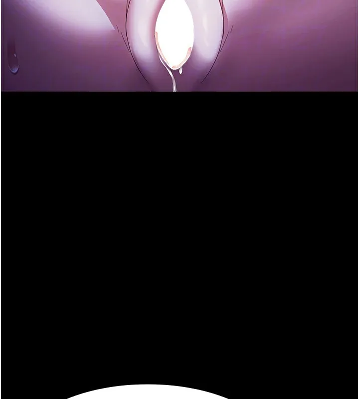 老闆娘的诱惑 第36話-來試著滿足我吧 第44页