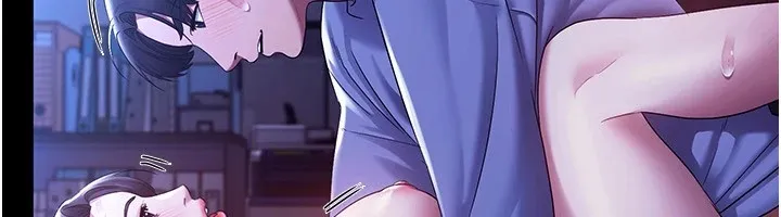老闆娘的诱惑 第36話-來試著滿足我吧 第147页