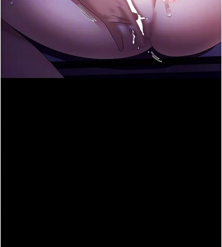 老闆娘的诱惑 第36話-來試著滿足我吧 第26页