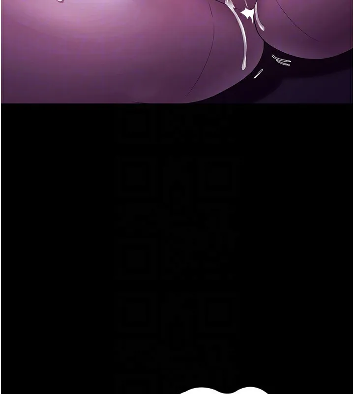 老闆娘的诱惑 第36話-來試著滿足我吧 第42页