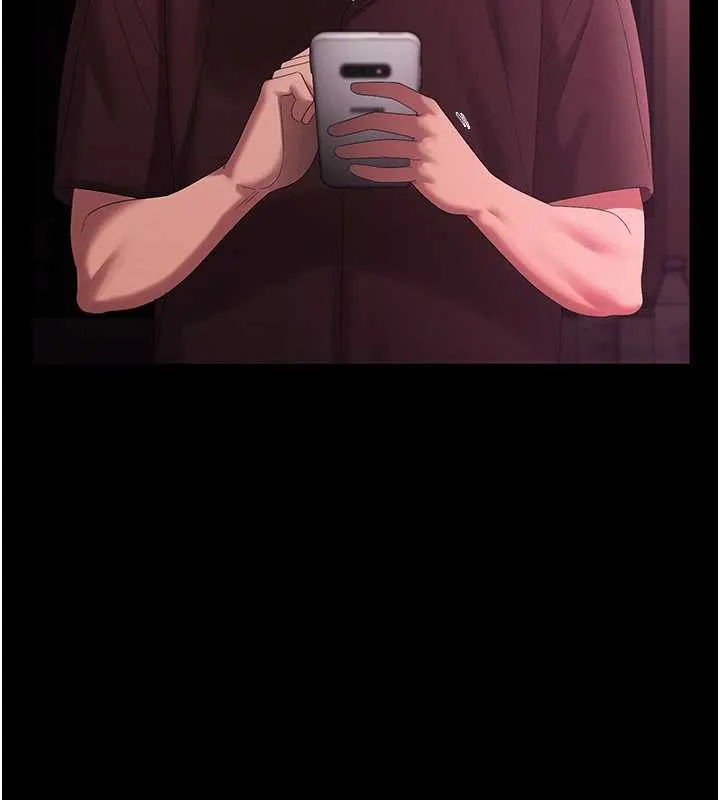 老闆娘的诱惑 第75話-妳能成為更好的老婆 第47页