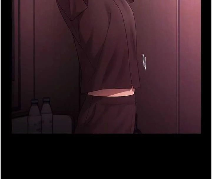 老闆娘的诱惑 第75話-妳能成為更好的老婆 第96页