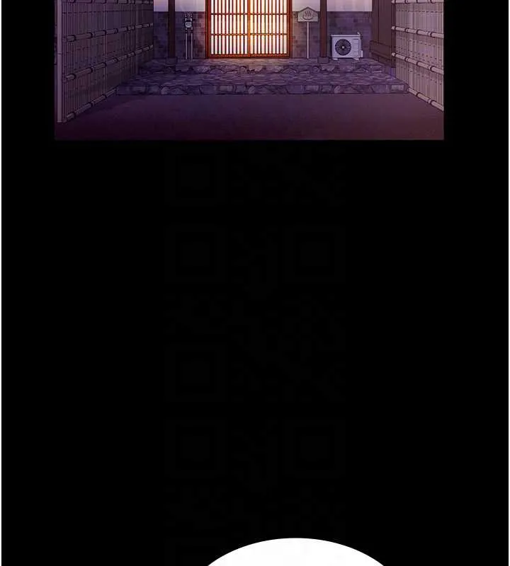 老闆娘的诱惑 第75話-妳能成為更好的老婆 第117页
