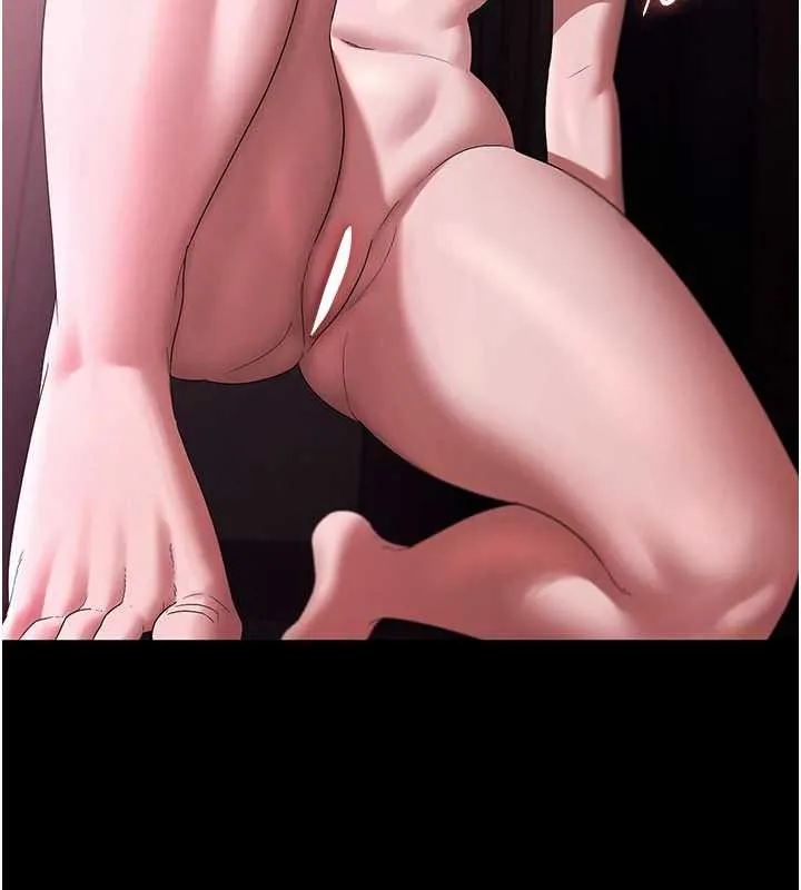 老闆娘的诱惑 第75話-妳能成為更好的老婆 第75页