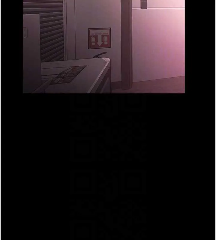 老闆娘的诱惑 第75話-妳能成為更好的老婆 第101页