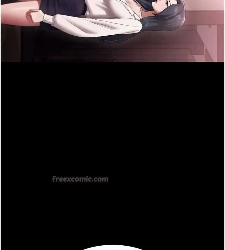 老闆娘的诱惑 第75話-妳能成為更好的老婆 第84页