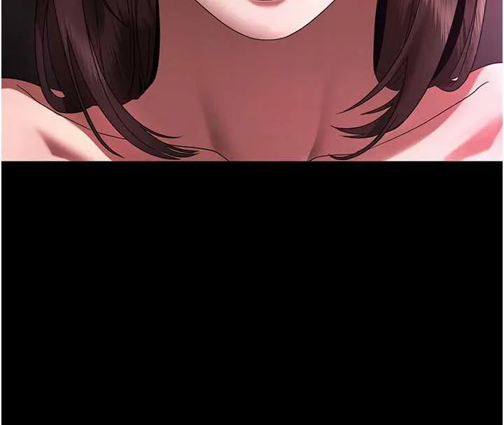 老闆娘的诱惑 第75話-妳能成為更好的老婆 第19页