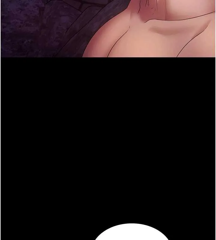 老闆娘的诱惑 第75話-妳能成為更好的老婆 第163页