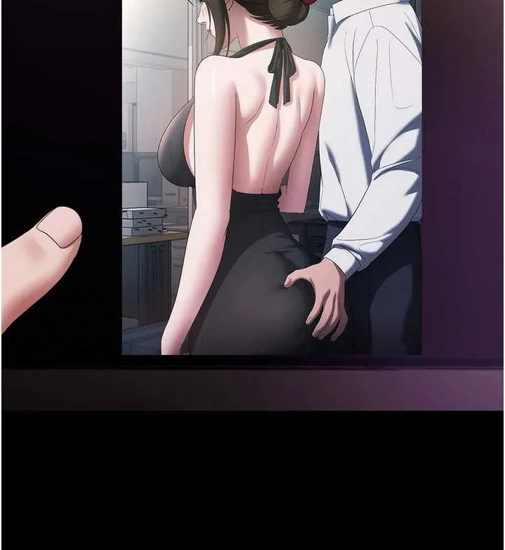 老闆娘的诱惑 第75話-妳能成為更好的老婆 第33页