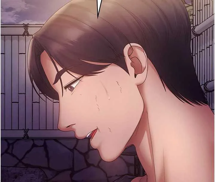 老闆娘的诱惑 第75話-妳能成為更好的老婆 第162页