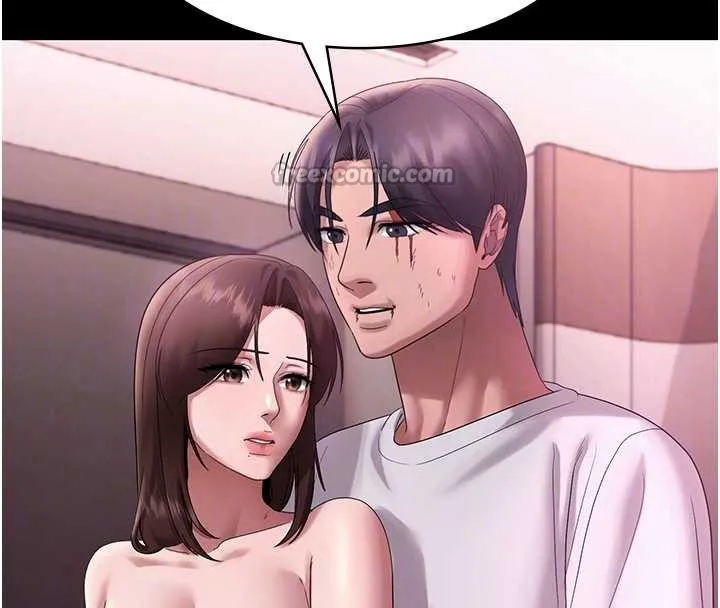 老闆娘的诱惑 第75話-妳能成為更好的老婆 第112页