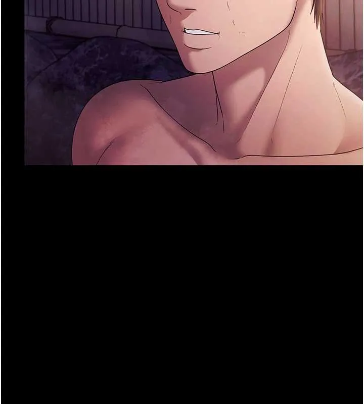 老闆娘的诱惑 第75話-妳能成為更好的老婆 第153页