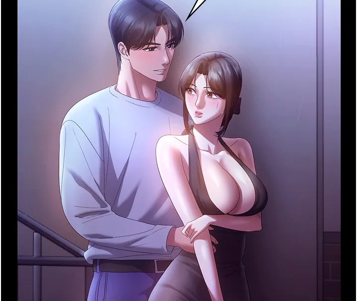 老闆娘的诱惑 第65話-我們一起開心吧 第73页
