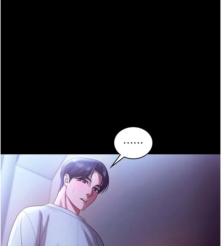 老闆娘的诱惑 第65話-我們一起開心吧 第51页