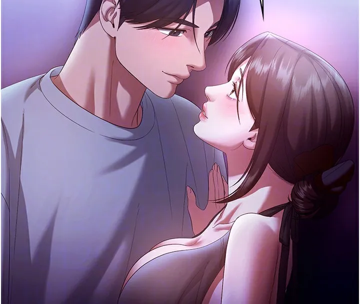 老闆娘的诱惑 第65話-我們一起開心吧 第77页
