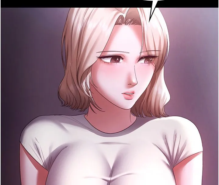 老闆娘的诱惑 第65話-我們一起開心吧 第109页