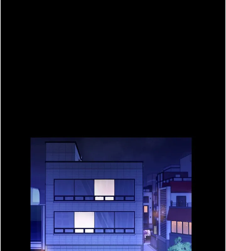 老闆娘的诱惑 第65話-我們一起開心吧 第87页