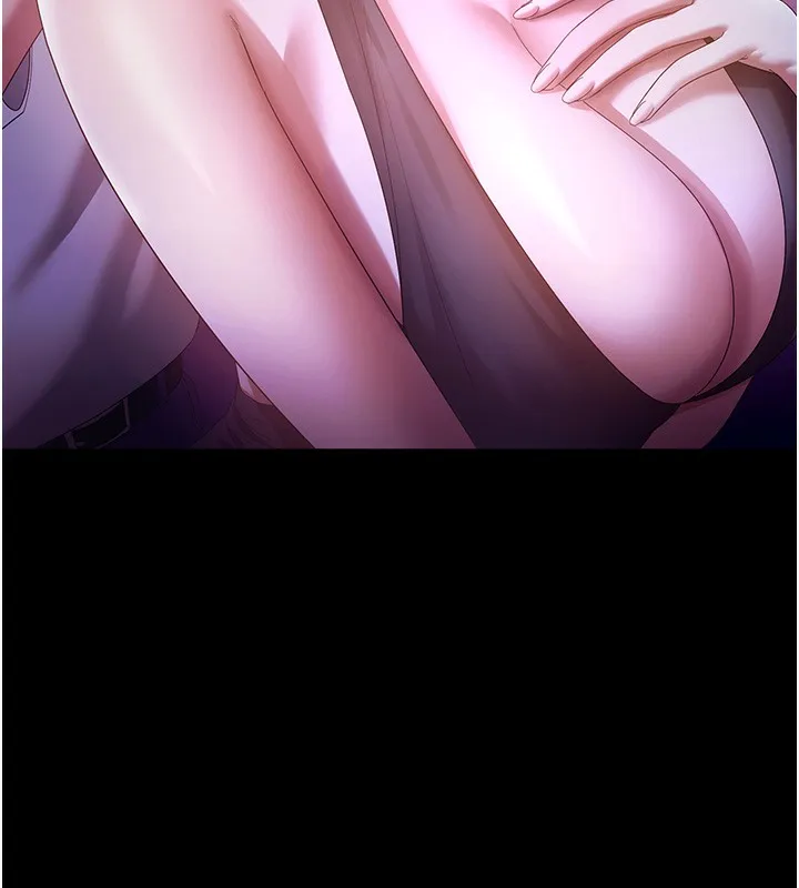 老闆娘的诱惑 第65話-我們一起開心吧 第71页