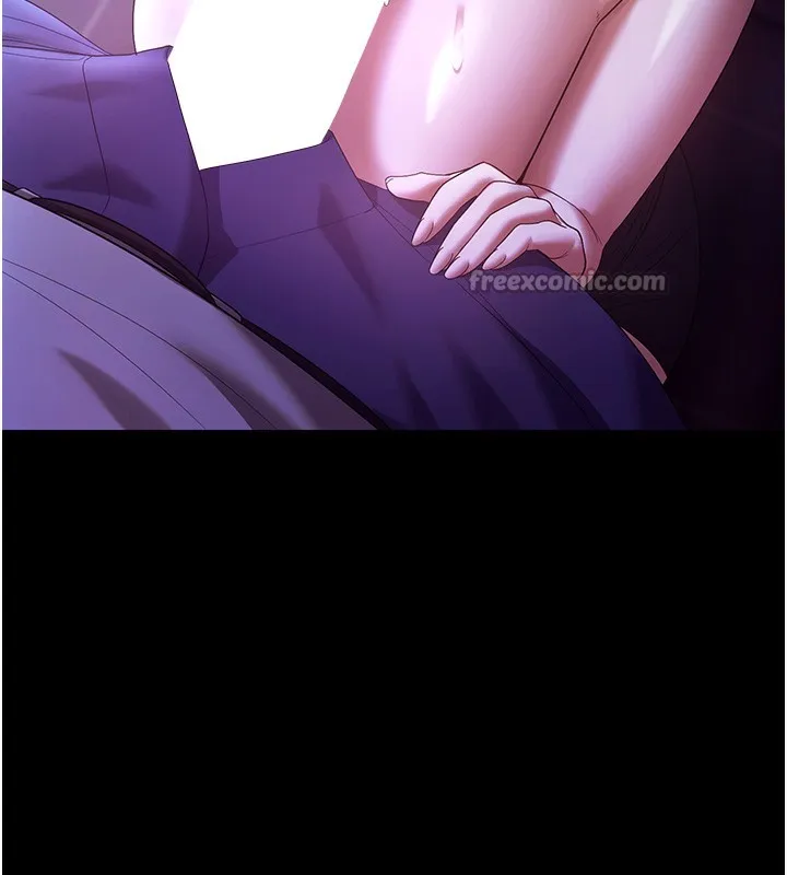 老闆娘的诱惑 第65話-我們一起開心吧 第41页