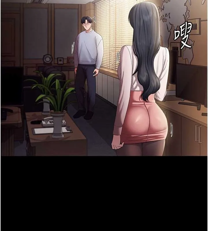 老闆娘的诱惑 第33話-洞悉一切的上司 第50页