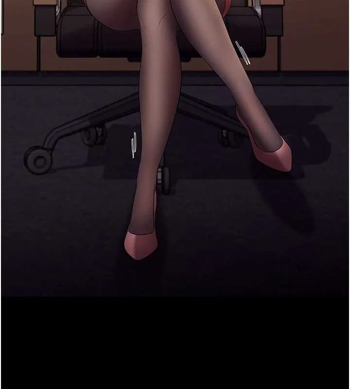 老闆娘的诱惑 第33話-洞悉一切的上司 第41页