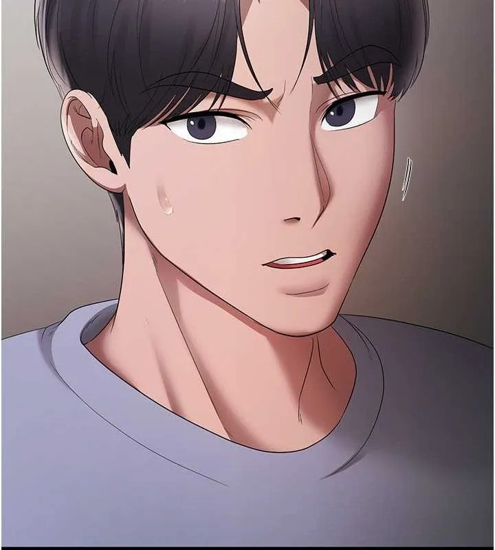 老闆娘的诱惑 第33話-洞悉一切的上司 第156页