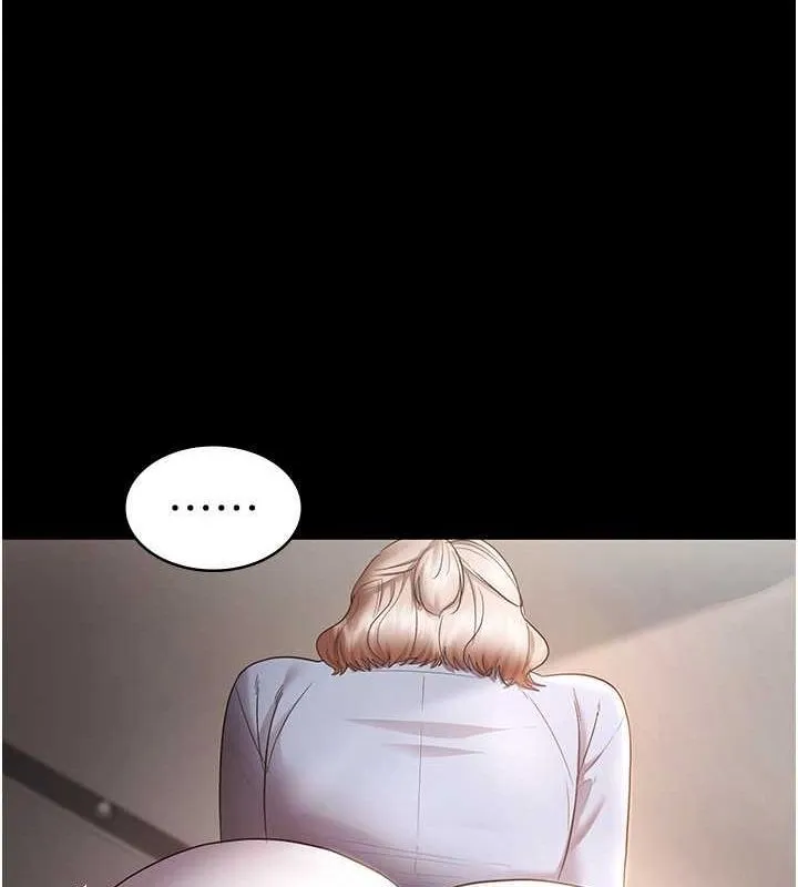 老闆娘的诱惑 第33話-洞悉一切的上司 第150页